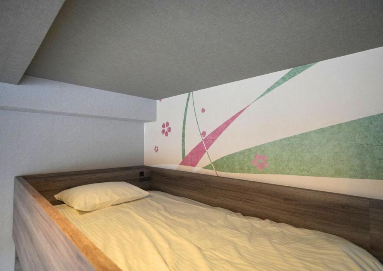 Minn Ueno Iriya Tokyo Esterno foto