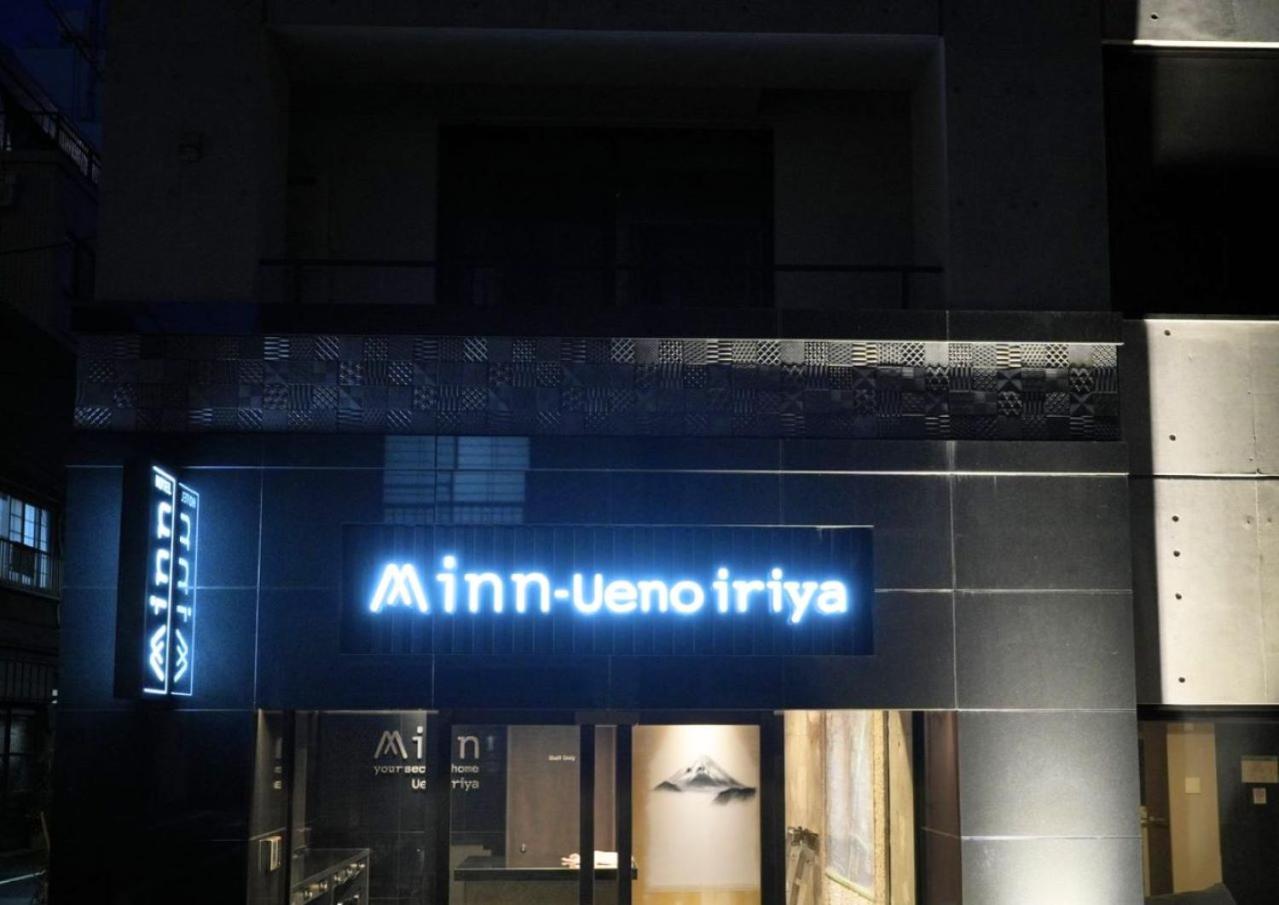 Minn Ueno Iriya Tokyo Esterno foto